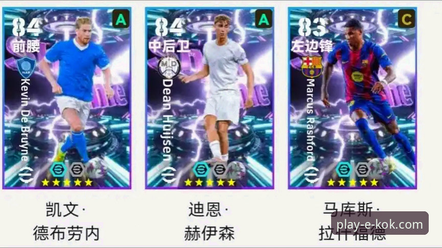 KOK体育平台新手教程攻略最新发布：v2.2.0版本引领多元娱乐新体验